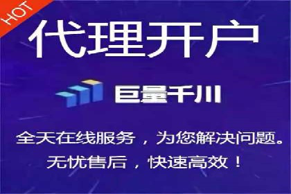 深度解析：百度推广托管的成功秘诀与经典案例