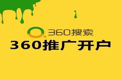 推广信息流广告的创意设计及执行案例